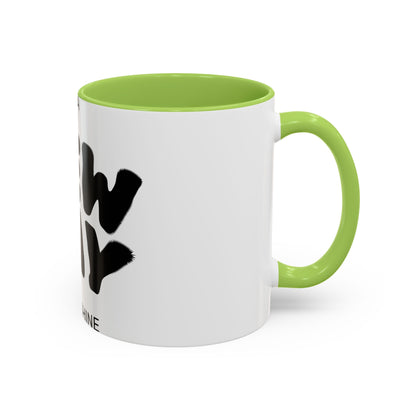 It's a New Day Coffee Mug — Motivational Accent Mug (11/15oz)