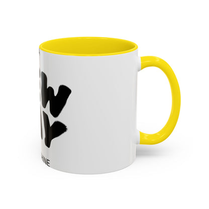 It's a New Day Coffee Mug — Motivational Accent Mug (11/15oz)