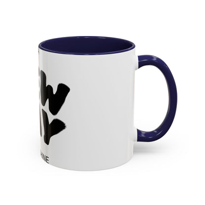 It's a New Day Coffee Mug — Motivational Accent Mug (11/15oz)