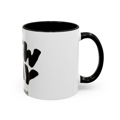 It's a New Day Coffee Mug — Motivational Accent Mug (11/15oz)