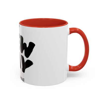 It's a New Day Coffee Mug — Motivational Accent Mug (11/15oz)