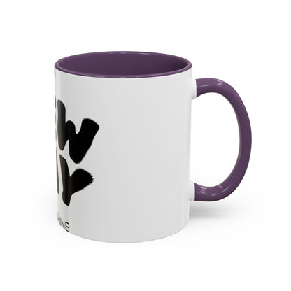 It's a New Day Coffee Mug — Motivational Accent Mug (11/15oz)